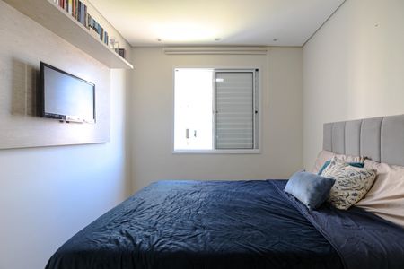Apartamento para alugar com 50m², 2 quartos e 1 vagaQuarto 2