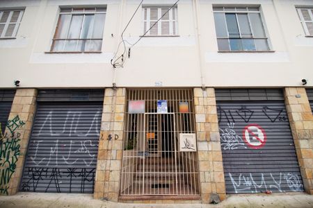 Apartamento à venda com 60m², 1 quarto e sem vaga Apartamento à venda com 60m², 1 quarto e sem vagaFachada