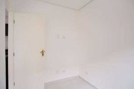 Apartamento à venda com 35m², 2 quartos e sem vagaQuarto 1