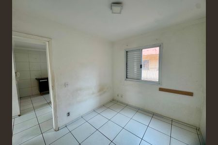 Apartamento para alugar com 52m², 2 quartos e sem vagaQuarto 2