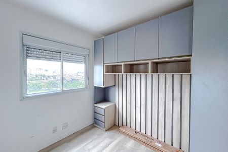 Apartamento para alugar com 41m², 2 quartos e sem vagaQuarto 1
