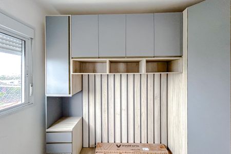 Apartamento para alugar com 41m², 2 quartos e sem vagaQuarto 1 - Armários