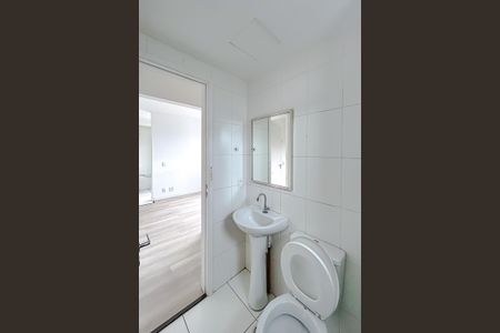 Apartamento para alugar com 41m², 2 quartos e sem vagaBanheiro Social