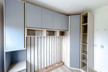 Apartamento para alugar com 41m², 2 quartos e sem vagaQuarto 1