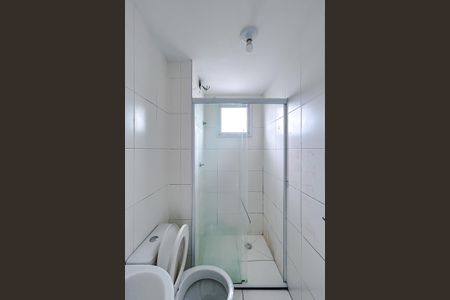 Apartamento para alugar com 41m², 2 quartos e sem vagaBanheiro Social