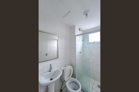 Apartamento para alugar com 41m², 2 quartos e sem vagaBanheiro Social