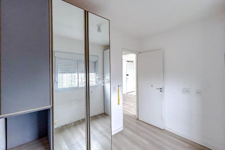 Apartamento para alugar com 41m², 2 quartos e sem vagaQuarto 2