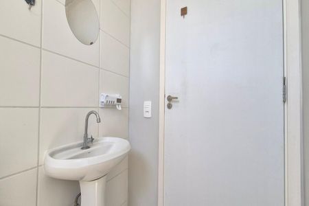Apartamento à venda com 46m², 2 quartos e 1 vagaBanheiro