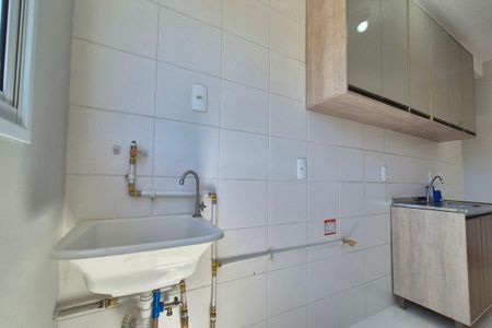Apartamento à venda com 46m², 2 quartos e 1 vagaÁrea de Serviço