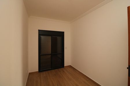 Casa à venda com 103m², 2 quartos e sem vagaSuite 2
