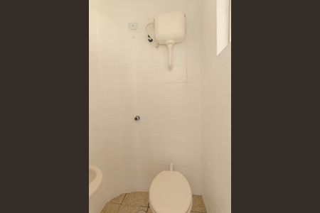 Apartamento para alugar com 80m², 3 quartos e 2 vagas Apartamento para alugar com 80m², 3 quartos e 2 vagasÁrea de Serviço