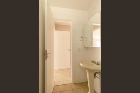 Apartamento para alugar com 80m², 3 quartos e 2 vagas Apartamento para alugar com 80m², 3 quartos e 2 vagasBanheiro Social