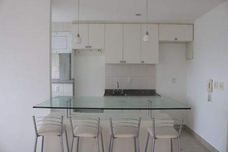 Apartamento à venda com 74m², 1 quarto e 2 vagasCozinha