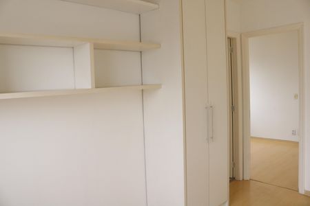 Apartamento à venda com 74m², 1 quarto e 2 vagasQuarto