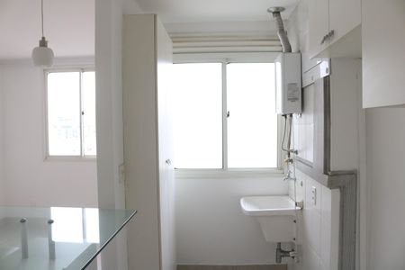 Apartamento à venda com 74m², 1 quarto e 2 vagasCozinha