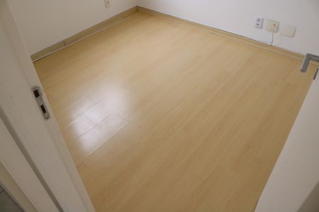 Apartamento à venda com 74m², 1 quarto e 2 vagasQuarto