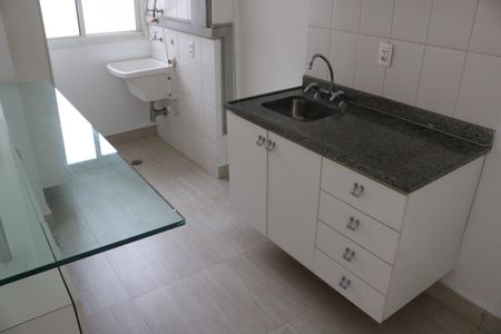 Apartamento à venda com 74m², 1 quarto e 2 vagasCozinha