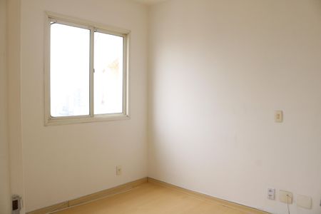 Apartamento à venda com 74m², 1 quarto e 2 vagasQuarto