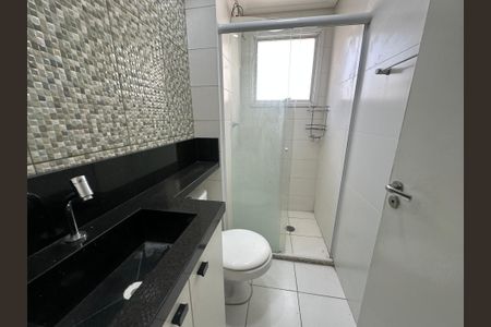 Apartamento para alugar com 53m², 2 quartos e 1 vaga Apartamento para alugar com 53m², 2 quartos e 1 vagaBanheiro