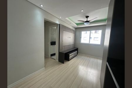 Apartamento para alugar com 53m², 2 quartos e 1 vaga Apartamento para alugar com 53m², 2 quartos e 1 vagaSala