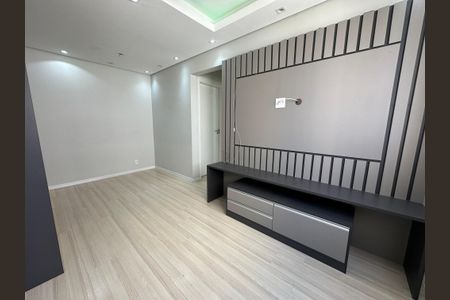 Apartamento para alugar com 53m², 2 quartos e 1 vaga Apartamento para alugar com 53m², 2 quartos e 1 vagaSala