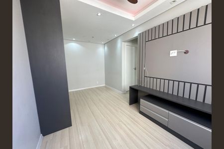 Apartamento para alugar com 53m², 2 quartos e 1 vaga Apartamento para alugar com 53m², 2 quartos e 1 vagaSala