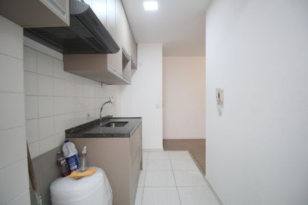 Apartamento para alugar com 49m², 2 quartos e 1 vagaÁrea de Serviço