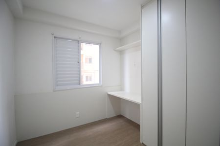 Apartamento para alugar com 49m², 2 quartos e 1 vagaQuarto 1