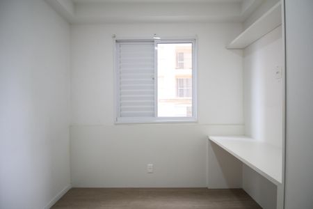 Apartamento para alugar com 49m², 2 quartos e 1 vagaQuarto 1