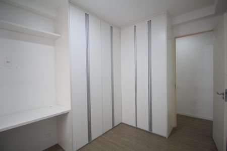 Apartamento para alugar com 49m², 2 quartos e 1 vagaQuarto 1