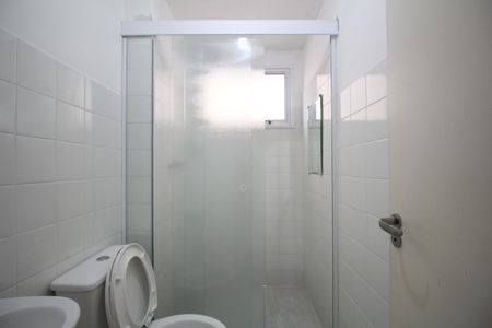 Apartamento para alugar com 49m², 2 quartos e 1 vagaBanheiro