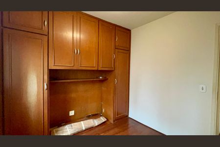 Apartamento à venda com 38m², 1 quarto e 1 vagaQuarto