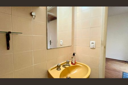 Apartamento à venda com 38m², 1 quarto e 1 vagaBanheiro