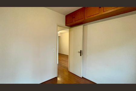Apartamento à venda com 38m², 1 quarto e 1 vagaQuarto