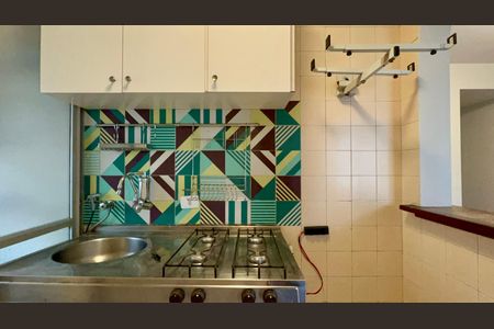 Apartamento à venda com 38m², 1 quarto e 1 vagaCozinha