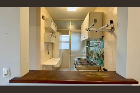 Apartamento à venda com 38m², 1 quarto e 1 vagaCozinha