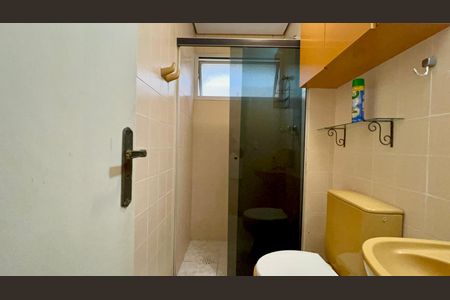 Apartamento à venda com 38m², 1 quarto e 1 vagaBanheiro