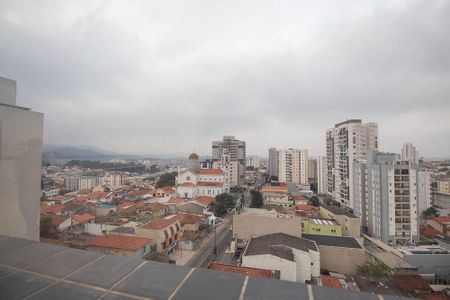 Apartamento para alugar com 45m², 2 quartos e 1 vaga Apartamento para alugar com 45m², 2 quartos e 1 vagaVista