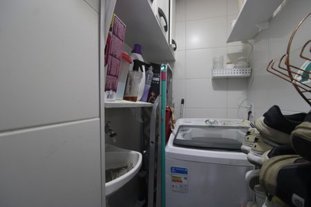 Apartamento à venda com 149m², 2 quartos e 2 vagasÁrea de serviço
