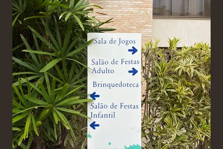 Apartamento para alugar com 149m², 2 quartos e 2 vagas Apartamento para alugar com 149m², 2 quartos e 2 vagasÁrea comum