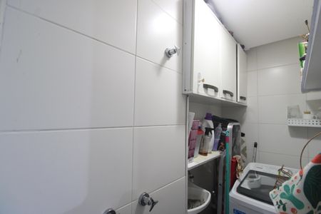 Apartamento à venda com 149m², 2 quartos e 2 vagasÁrea de serviço