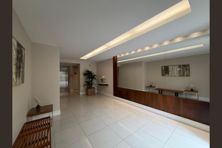 Apartamento para alugar com 149m², 2 quartos e 2 vagas Apartamento para alugar com 149m², 2 quartos e 2 vagasHall