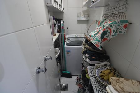 Apartamento à venda com 149m², 2 quartos e 2 vagasÁrea de serviço