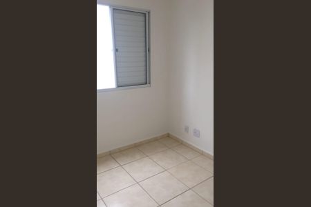 Apartamento para alugar com 42m², 2 quartos e 1 vagaQuarto