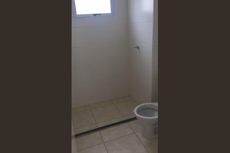 Apartamento para alugar com 42m², 2 quartos e 1 vagaQuarto