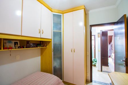 Apartamento à venda com 97m², 3 quartos e 3 vagasQuarto 3