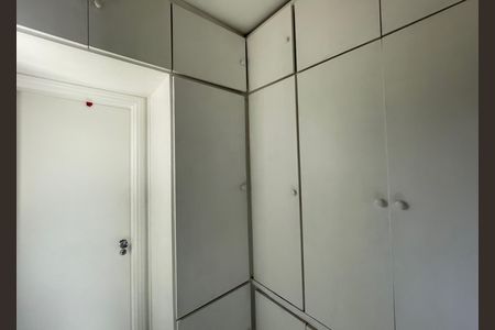 Apartamento à venda com 147m², 3 quartos e 3 vagasQuarto de Serviço