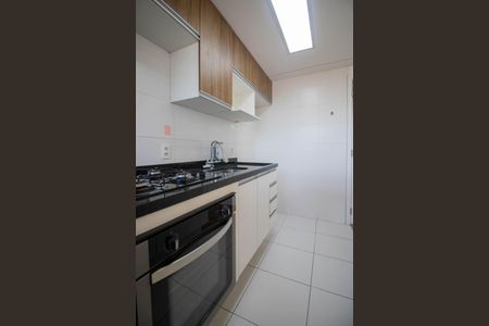 Apartamento para alugar com 40m², 2 quartos e sem vagaCozinha 