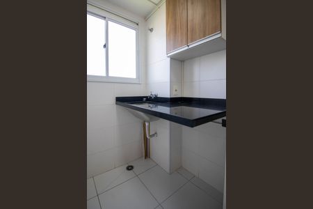 Apartamento para alugar com 40m², 2 quartos e sem vagaÁrea de Serviço