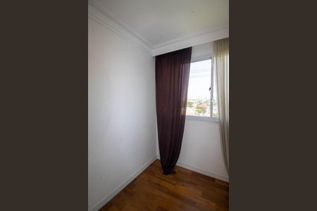 Apartamento para alugar com 40m², 2 quartos e sem vagaQuarto 1